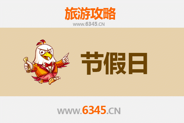 从九龙深水埗出发：承德避暑山庄深度旅游攻略