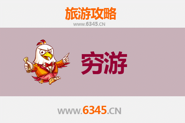 九龙深水埗穷游攻略：一个人探索香港地道文化与平价美食