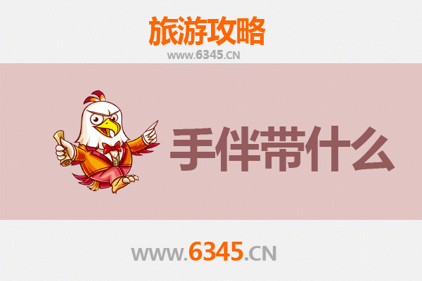 深水埗出发南澳岛全攻略 | 怀旧市集到海岛风情的穿越之旅